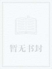 我的弟子全是大帝之资怎么样