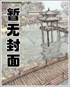瓷娃娃电影